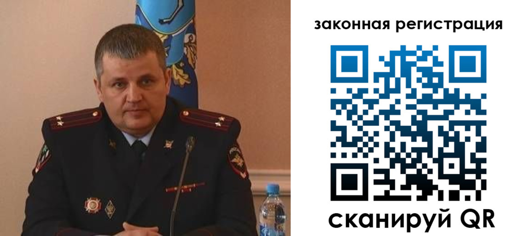 купить прописку в Моздоке